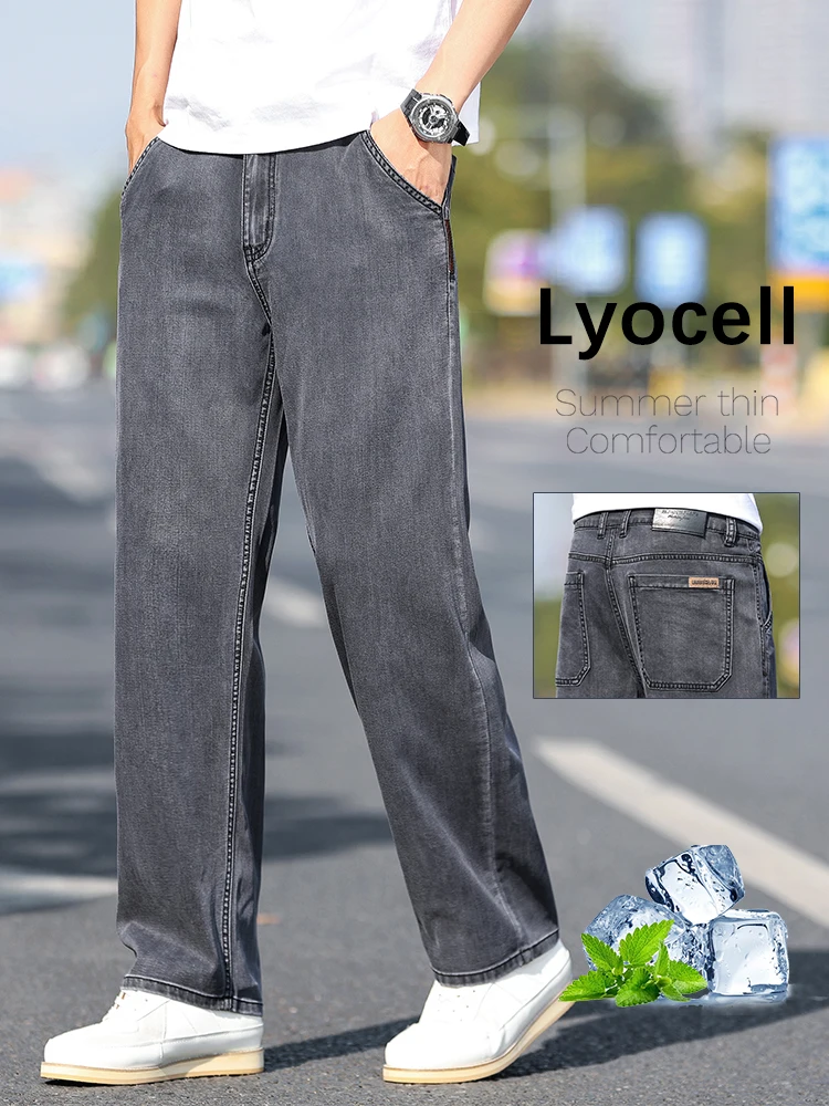 

Loose Wide-leg Men's Thin Jeans Lyocell Soft Drape Fabric Comfort Trousers Spring Summer Fashion Brand Washing Denim Pants