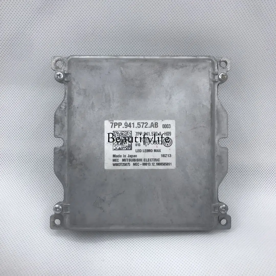 

7PP941572B Auto Parts Headlight Module + 1 piece