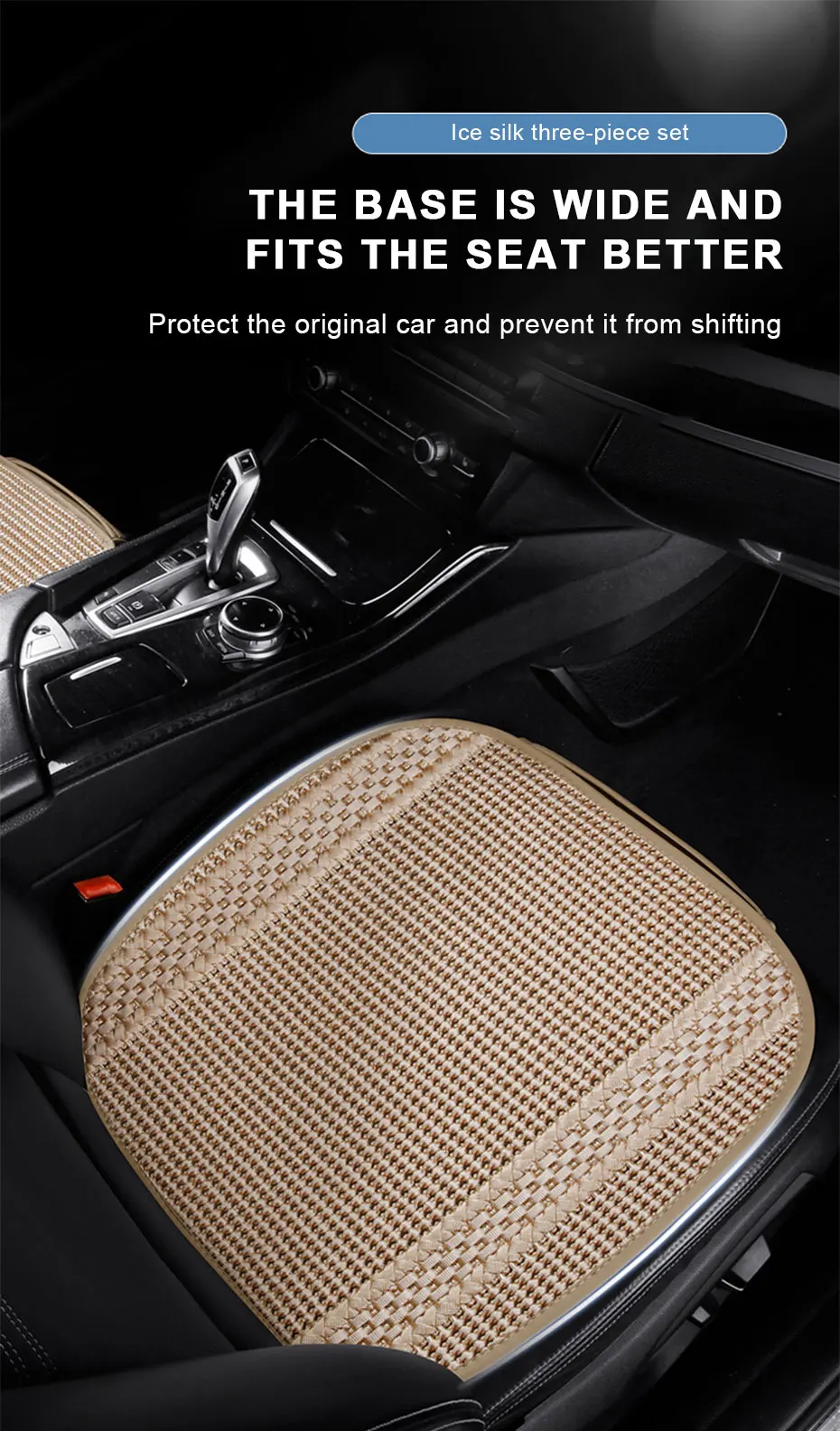 SEAMETAL Sommer Auto Sitz Abdeckung Atmungs Eis Seide Universal Vorne Hinten Sitzkissen Pad Matte Schutz Auto Innen Zubehör – Detail 3