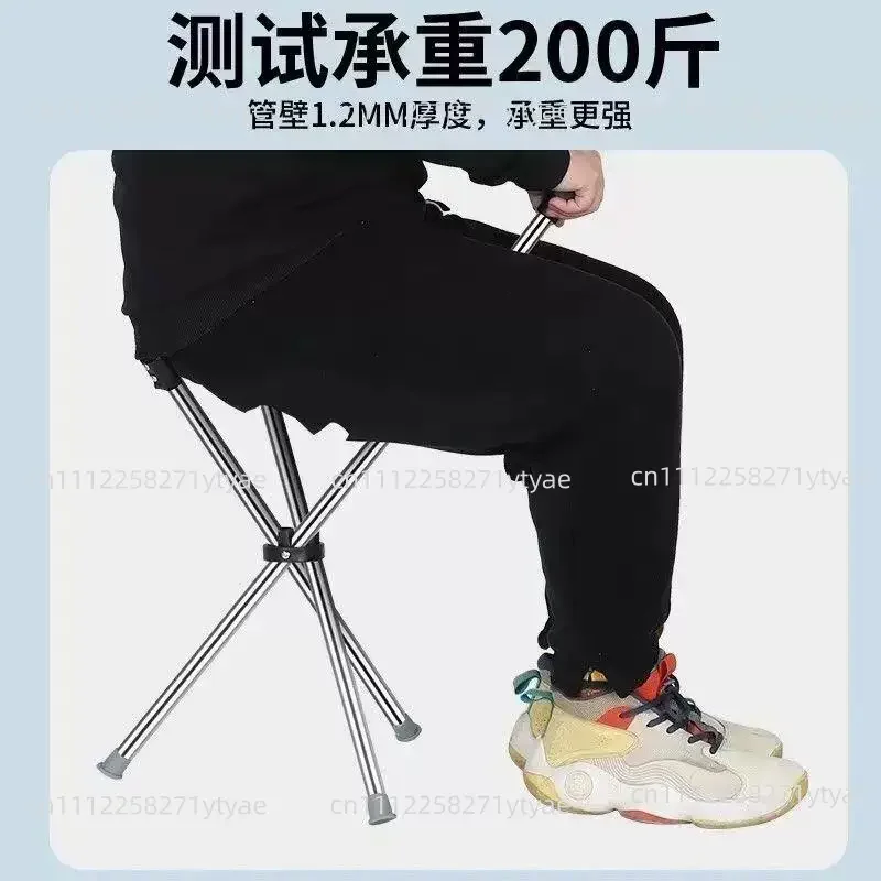 Stainless Steel Trekking Poles, Foldable with Seats, Multifunctional Canes, Non-slip, Sitting, Portable, Anti-drop, Outdoor Gear