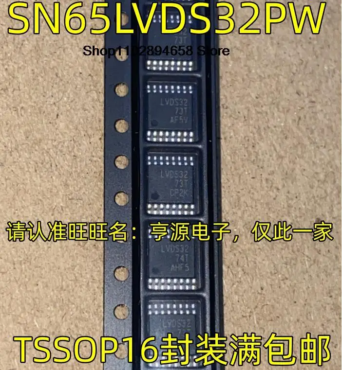 SN65LVDS32PW LVDS32 TSSOP16, 5 Pièces