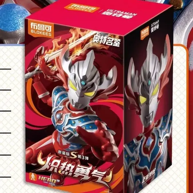 Blokees New Ultraman Galaxy S Series Vol.3 Brave Spirit Movable Buildable Brick Figure Collectible Model Toy Gift For Fans