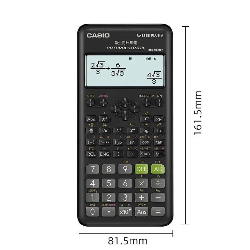 Calculadora multifuncional de Función científica, dispositivo de cálculo especial para exámenes de estudiantes, Cpa de contabilidad, Fx-82es