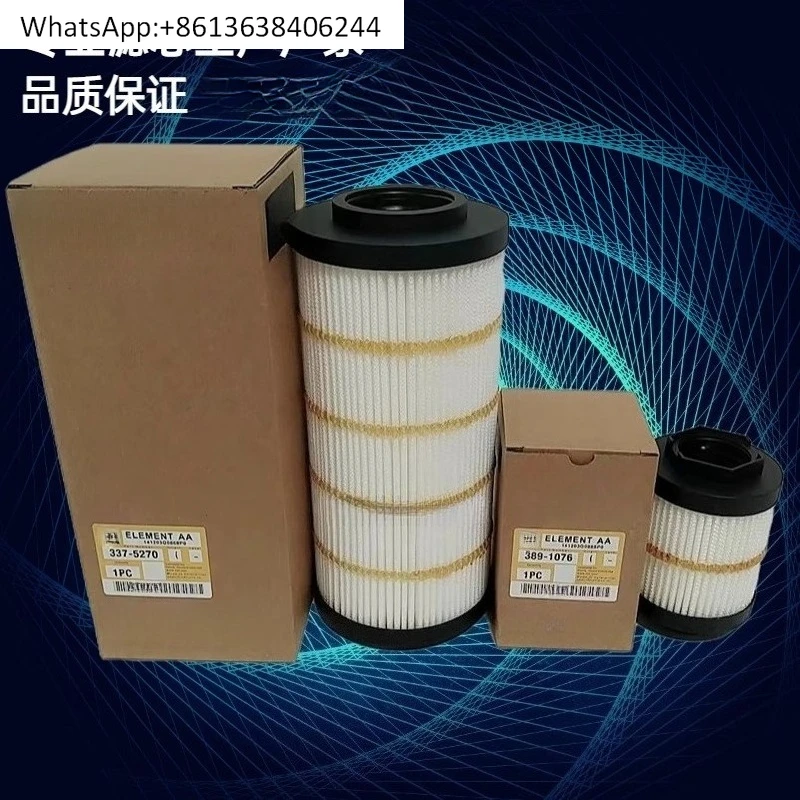 

337-5270 Элемент фильтра гидравлического фильтра 960K/980/988 Возвратный фильтр бульдозера 3375270