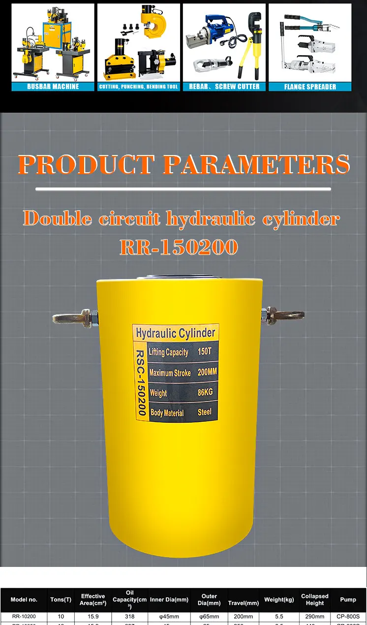 RR-150200  Double Acting Long Stroke Hydraulic Cylinder