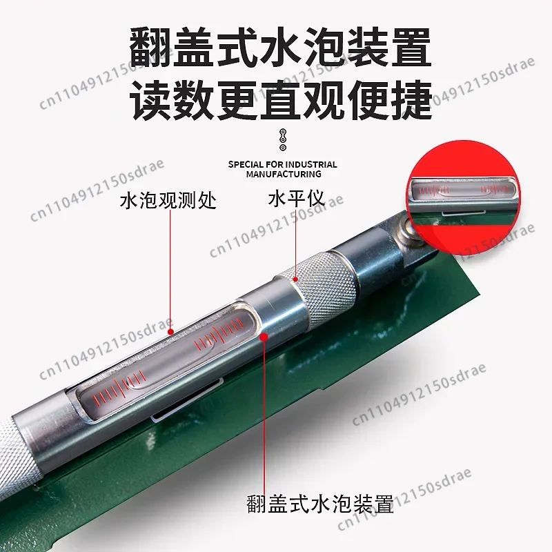 Range 150 mm/200 mm/300 mm Graduation 0.05 mm/m Spirit Level Gages