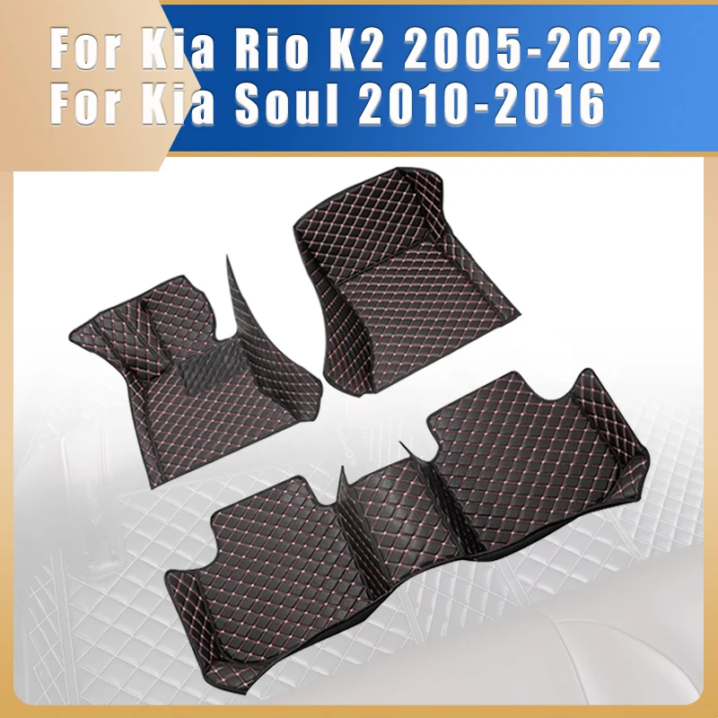 

Car Floor Mats For Kia Rio K2 2022 2021 2020 2019 2018 2017 2016 2015 To 2005 For Kia Soul 2010-2016 Auto Interior Accessories