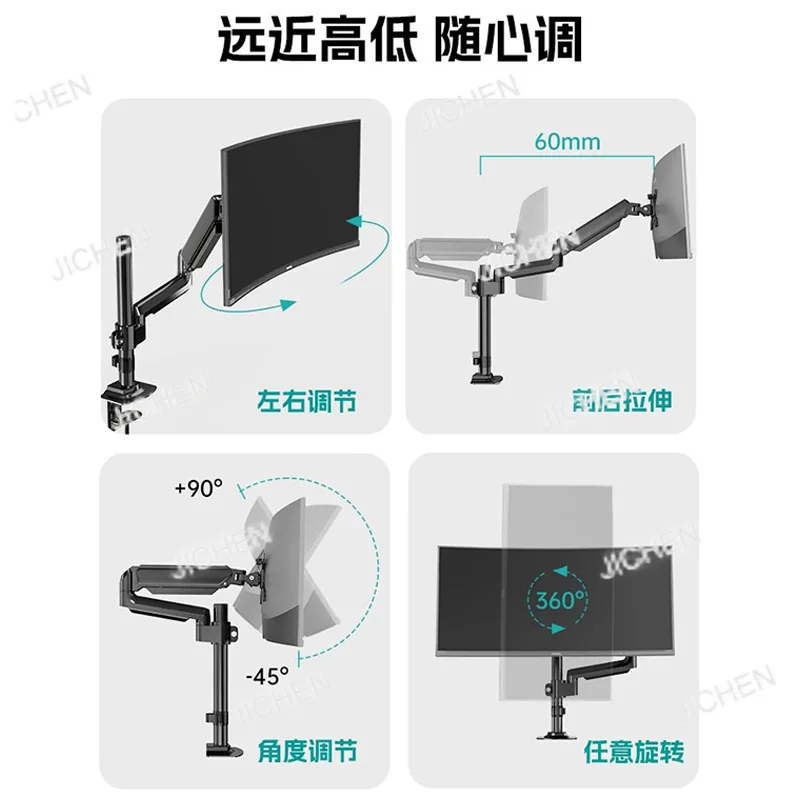 

Компьютерный кронштейн, кронштейн для монитора, настенный экран дисплея, подъемная изогнутая поверхность, регулируемый стол с зажимом, подъемная полка