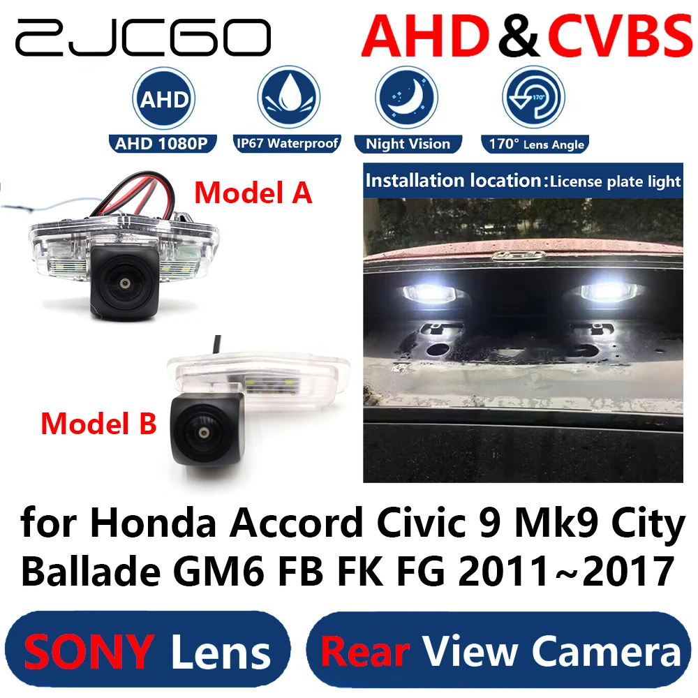 

AHD 1080P Parking Backup Reverse Reversing Rear view Camera for Honda Accord Civic 9 Mk9 City Ballade GM6 FB FK FG 2011~2017