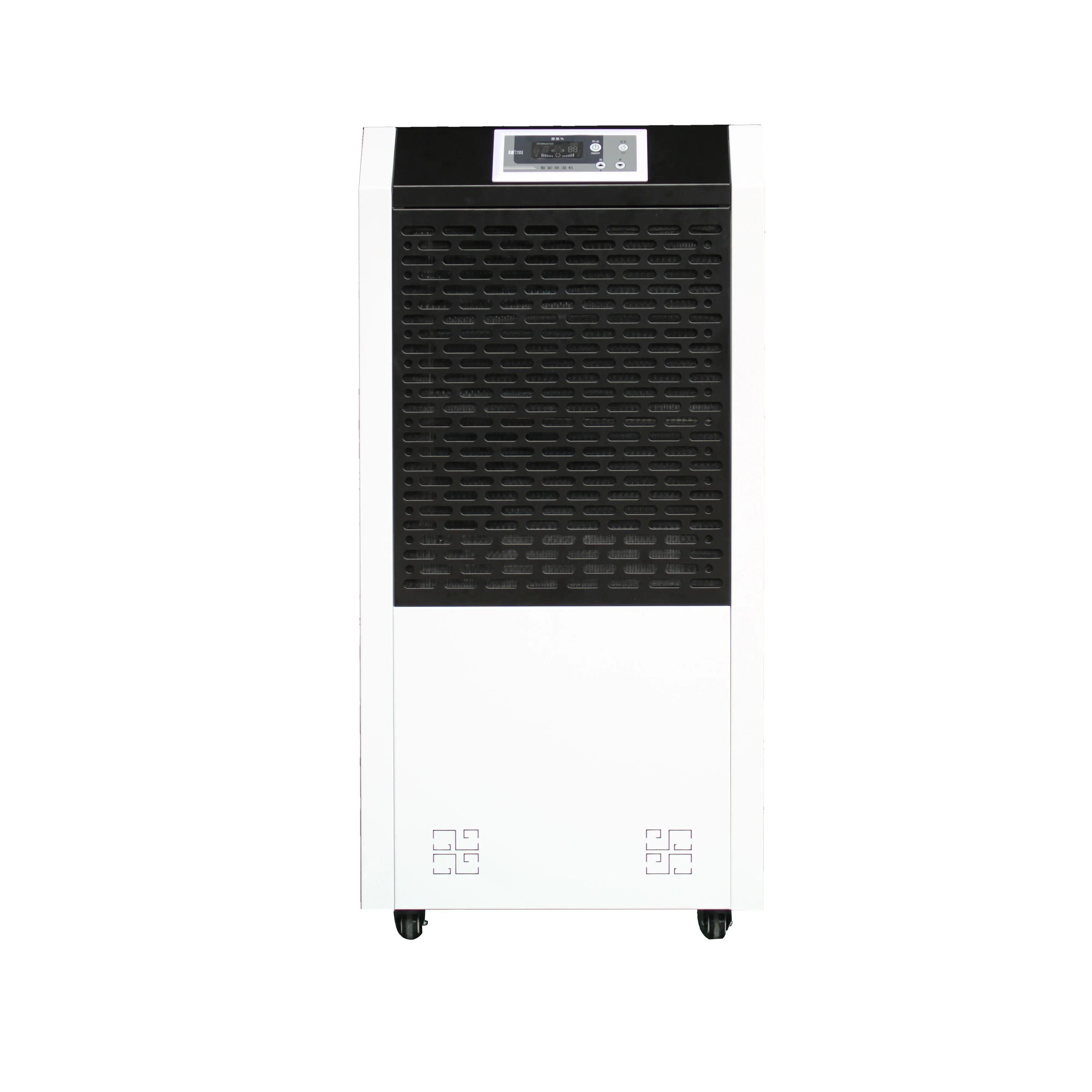 138 l dehumidifier portable commercial industrial dehumidifiers compact dehumidifier air dryer