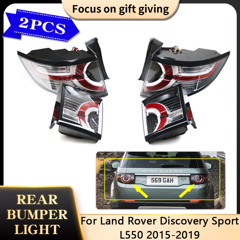 

Для Land Rover Discovery Sport L550 2015 2016 2017 2018 2019 задний тормозной фонарь, сигнальный фонарь в сборе, без лампы