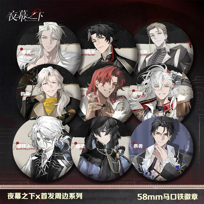 Novel Anime Slay The Gods Brooch Peripheral Figure Red Gloves The General The Ghost Badge Decoration Display Accessories Collect
