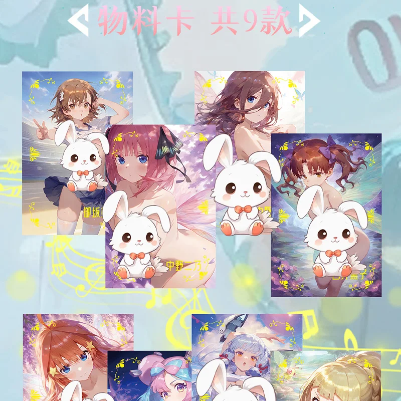 Star Lust Party-Sammelkarte für Kinder, Göttinnen-Geschichte, Mizuki Kayoko, bezauberndes schönes Mädchen, limitierte Spielkarte, Weihnachtsgeschenke