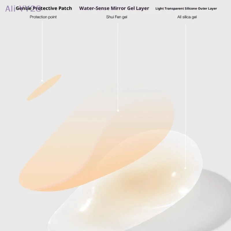 {YY28} 1쌍 무봉제 실리콘 니플 커버 재사용 가능한 피부 친화적 라이너 접착식 가슴 테이프 보이지 않는 가슴 스티커