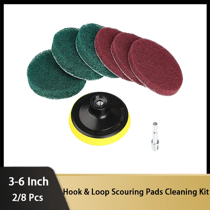 Kit de tampon à récurer pour perceuse à crochet et boucle de 3 à 6 pouces, 2/8 pièces, outil de nettoyage ménager robuste pour tampon de polissage de baignoire de sol de salle de bains