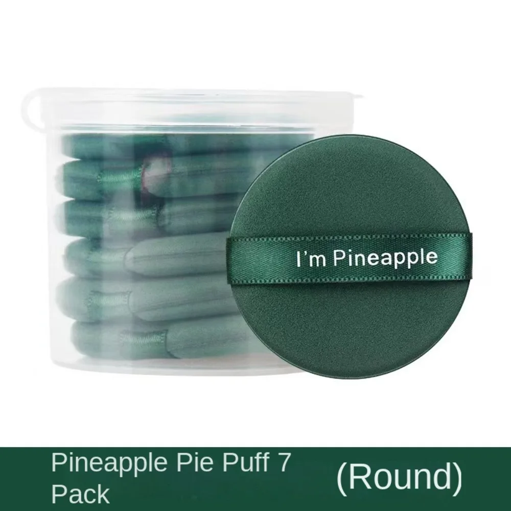 7PCS 7개입 화장품 퍼프 슈퍼 소프트 파우더 흡수 없음 메이크업 스펀지 에어 쿠션 Q 엘라스틱 뷰티 에그 여성용