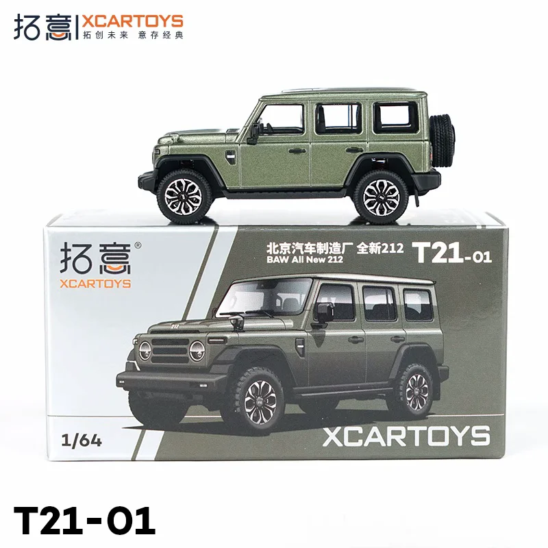 

XCARTOYS 1:64 Beijing Automobile Factory, новая модель автомобиля 212, игрушки для мальчиков, коллекция деталей для взрослых, подарки на день рождения для детей