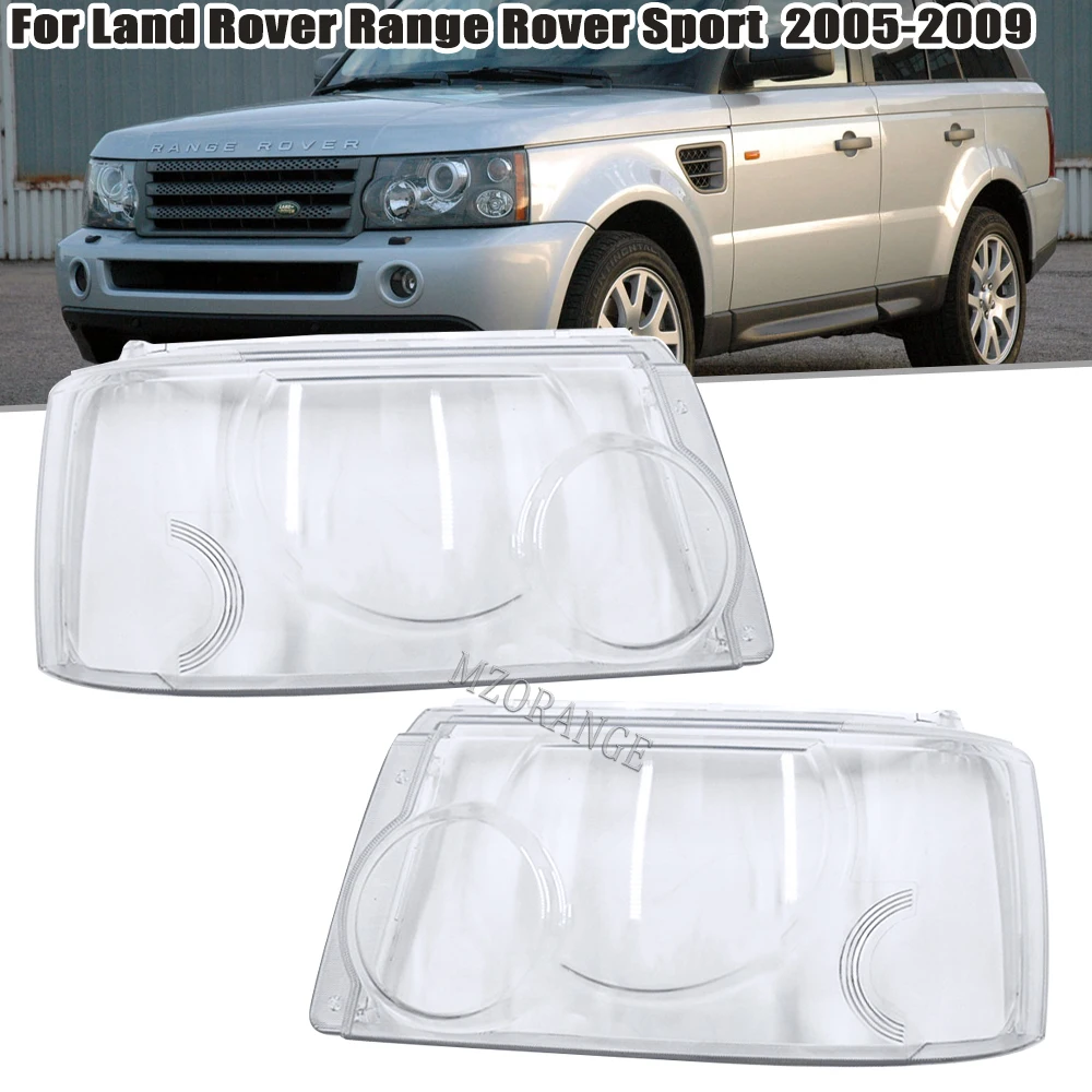 ไฟหน้าไฟหน้าเลนส์สําหรับ Land Rover Range Rover Sport 2005 2006 2007 2008 2009 Shell Shade อุปกรณ์เสริมชิ้นส่วนด้านนอก