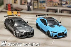 **Pre-Order** SW 1:64 G82 M4 ADRO BODY KIT Limited500 Diecast Model Car