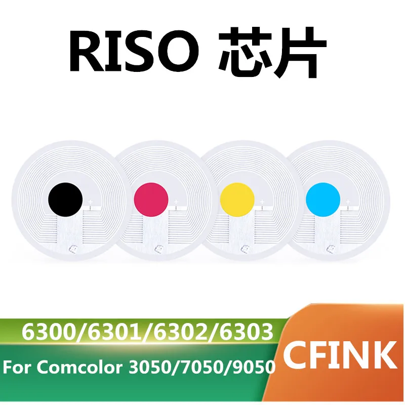 

Ink Chip Reset Refill For Comcolor 3050/7050/9050 Riso ComColor S-6300K 6301C 6302M 6303Y
