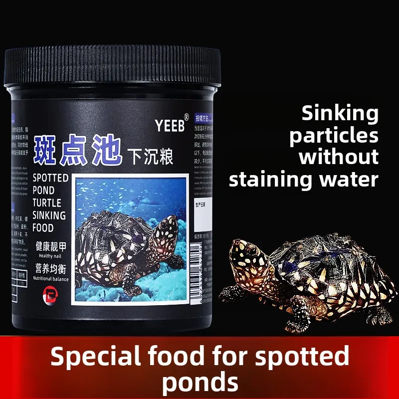 

yeeb Aquatic Turtle Food - High Protein Sinking Pellets for Musk, Razorback & Deep Water Turtles