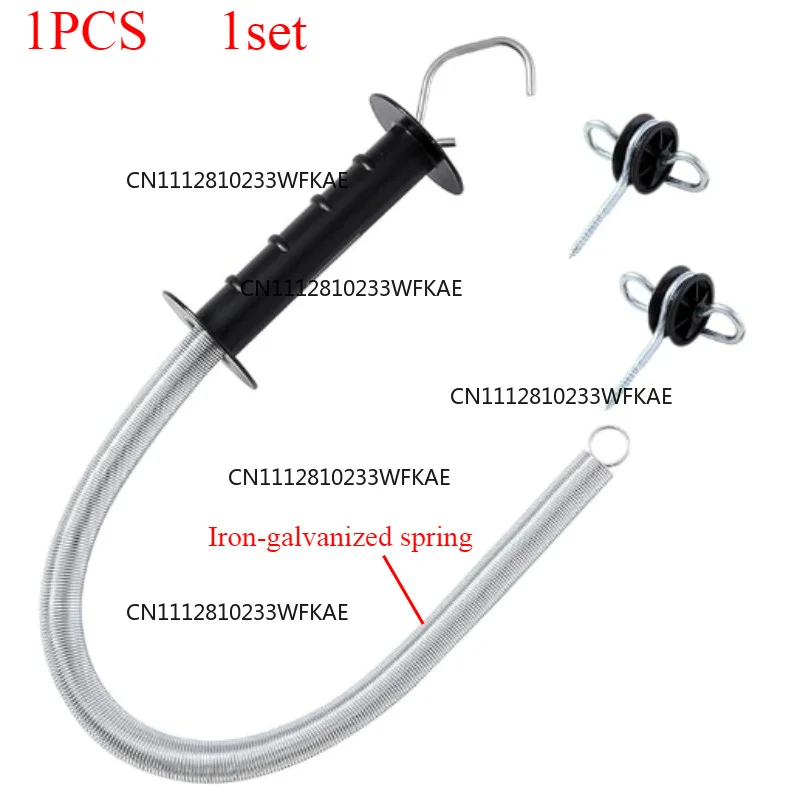 Electric Fence Gate Kit with Fence Tension and Double Hook Gate Handle Insulators for Field Guardian Fencing Grass Gates