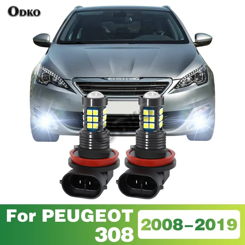 2X Led Car Light Fr…