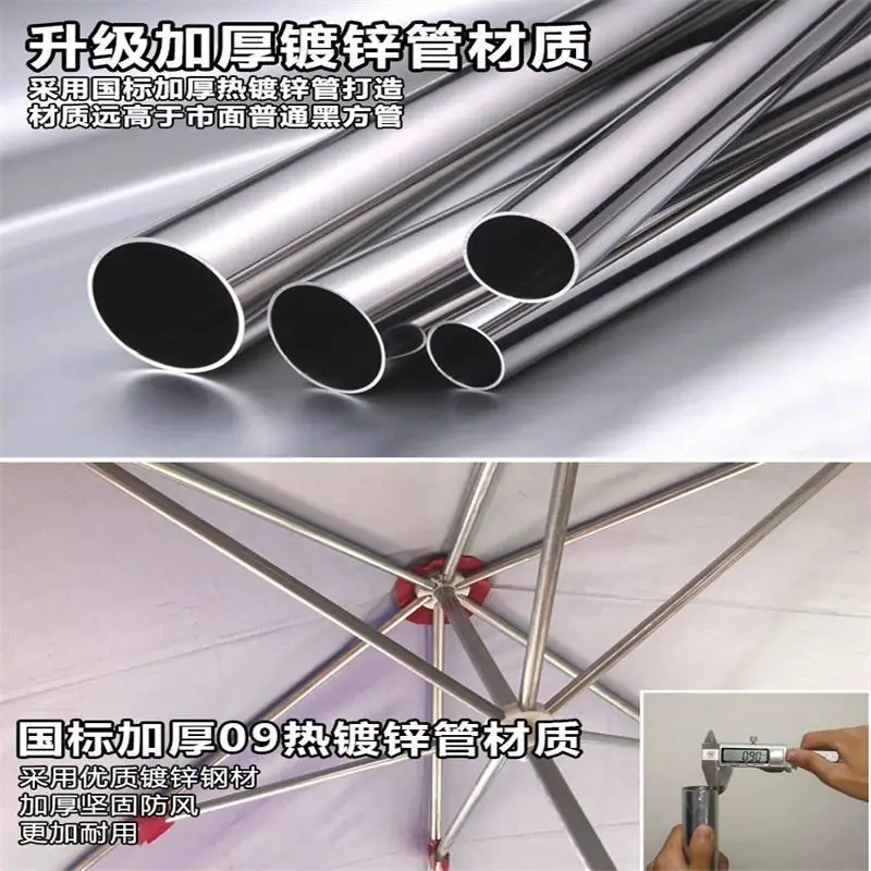 Outdoor Umbrella, Sun Umbrella, Floor Stand, Large Umbrella, Outdoor Stand, Rectangular Slope Umbrella,