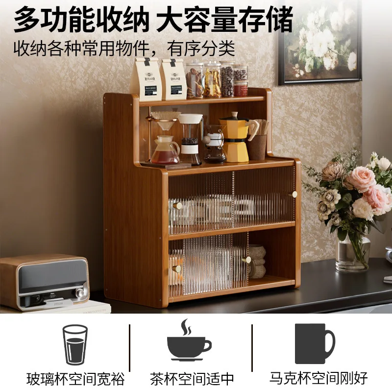 Desktop storage cabinet Dust-proof rack Countertop water cup Tea set Coffee cup storage Living room Edge storage Bread cabinet