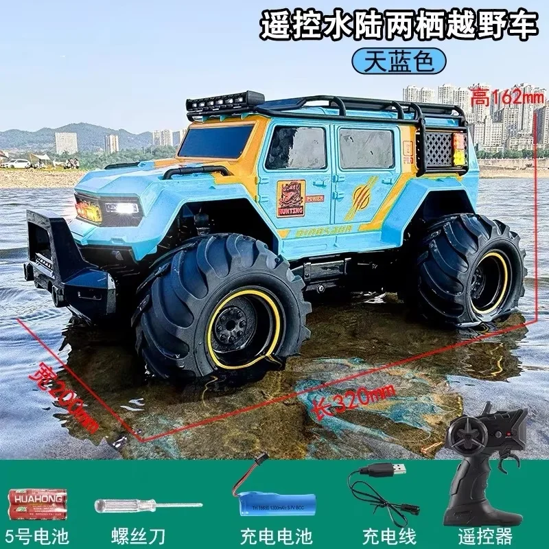 

Amphibious Stunt Car Remote Control Big Foot OffRoad Vehicle 4WD Climbing Beach Toy Four-Wheel Drive Offroad Amphibian Stunt Car
