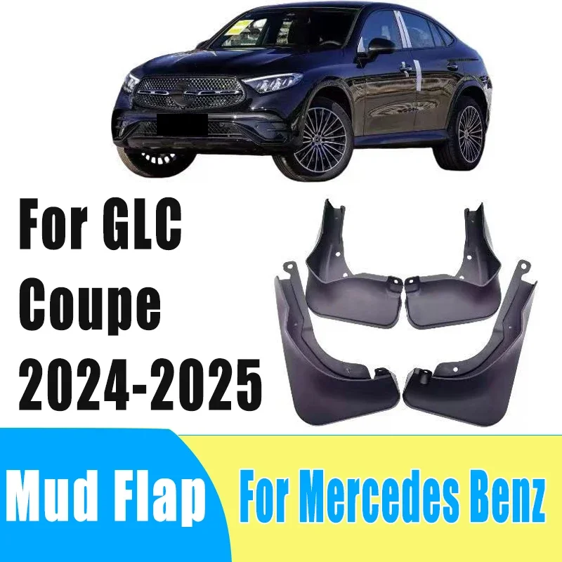 

4pcs Auto Mudguard Waterproof Prevent Mud Splashing Car Mud Flap Fender Trim Accessory For Mercedes Benz GLC Coupe 2024-2025