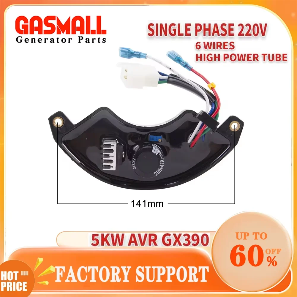 Single Phase 5kw Avr  Ac Power Petrol Generator Automatic Voltage Regulator Stabilizers Control  Generator Accessories