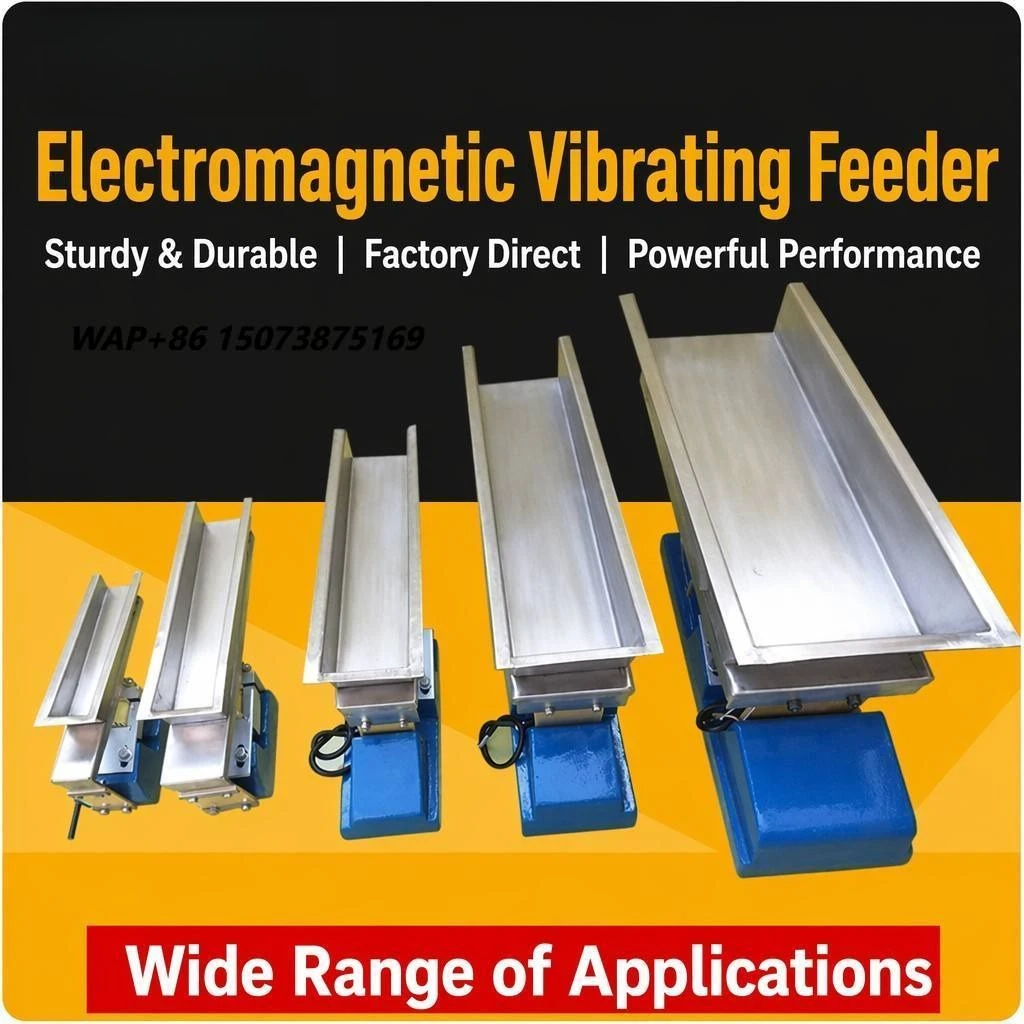 Wanxing Hanyang GZV Electric Vibrating Feeder HY-GZV-8 110V/220V 100W 75kg China