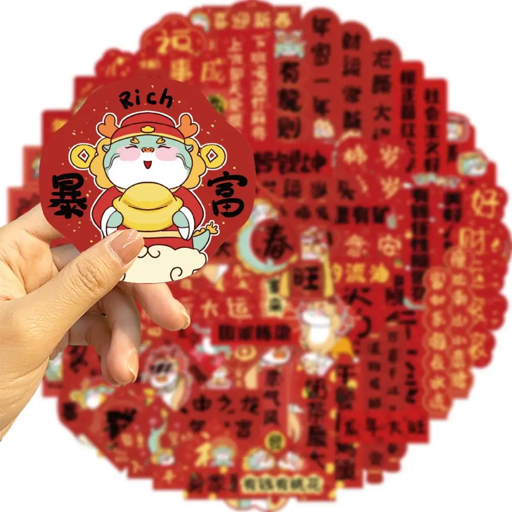 Chinese New Year Stickers Rich Patterned Stickers Dragon Year Sticker Set Chinese Blessing Words Decal Kit for Phone Cover