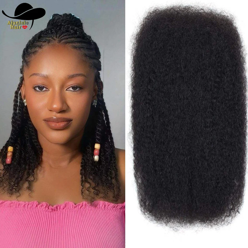 12A البرازيلي الشعر البشري الأفرو غريب السائبة اللون الطبيعي 100% عذراء الشعر حزمة 30 جرام/قطع الشعر السائبة ل تجديل وصلات شعر