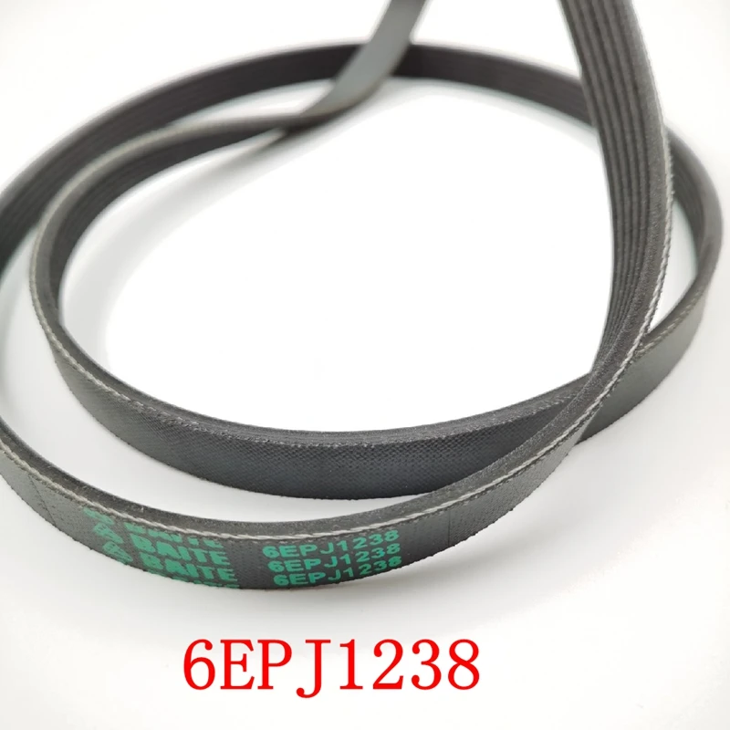 

Suitable for Whirlpool Hisense drum washing machine belt 6EPJ1238 Conveyor belt accessories parts