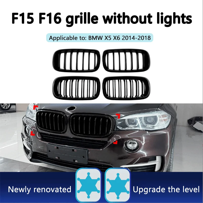 

High Quality Single Or Double Line Grille Modification Accessories Suitable For BMW X5 F15 X6 F16 2014-2018