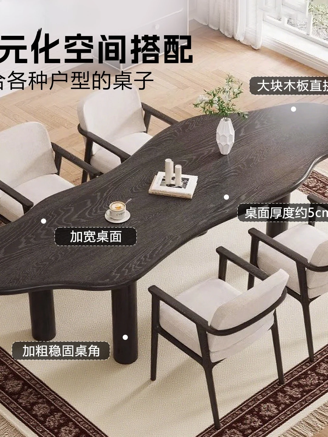 خشب متين حديث وبسيط من الشمال، وطاولة تفاوض مكتبية، وطاولة مؤتمرات، ومكتب كمبيوتر