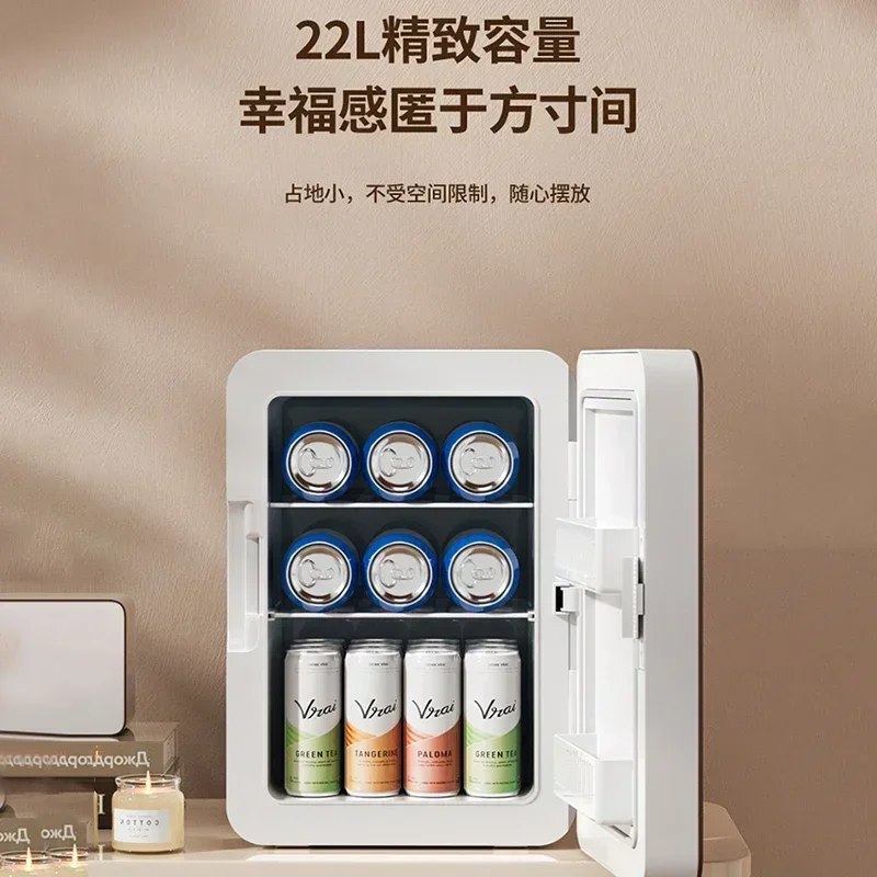 New mini refrigerator for one person small dormitory home refrigerator car refrigerator student