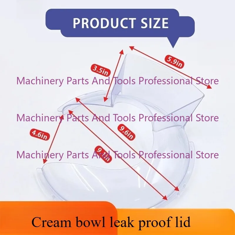 Apply To KitchenAid Lift 6 7qt for Kaisanyi Pour Shield Leak-proof Cover Cream Bowl Leak-proof Cover