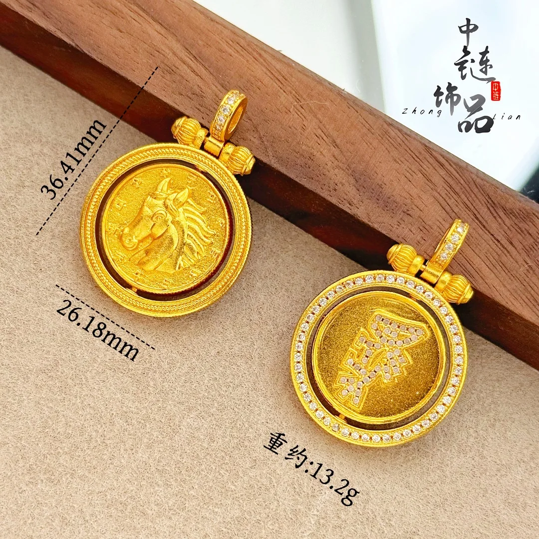 Diamond-studded rotating horseshoe pendant - New Chinese style symbolizing 