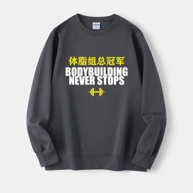 

Худи с надписью «Hello Big I Don't Want to Train Anyway Fitn», свободный крой, хлопок, в стиле хип-хоп, для женщин...