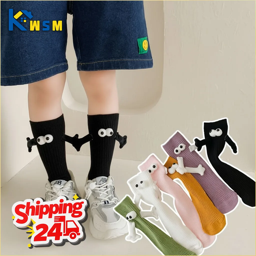 Magnetic Parent Child Matching Socks Cute Cartoon Design Autumn Winter Thin Crew Socks for Girls Fashion Stacking Socks