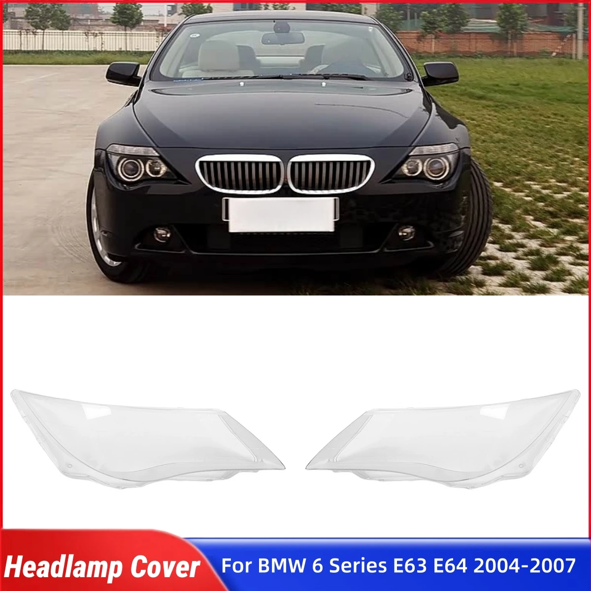 

Для BMW 6 серии E63 E64 2004 2005 2006 2007 автомобильные аксессуары абажур фары автомобиля передняя фара крышка объектива огни Shell