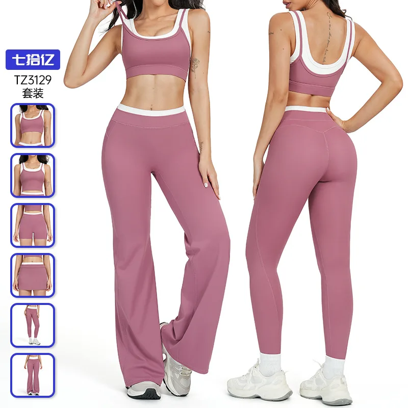 

Two-piece contrasting color nude yoga set for women, high-waisted, casual and versatile fitness and sportswear set 3129