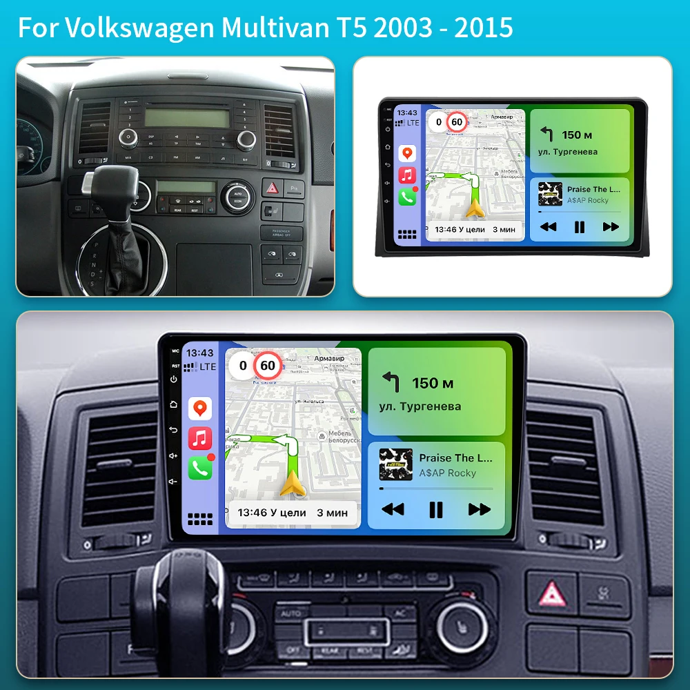Android 16 Car Radio for Volkswagen Multivan T5 2003-2015, Auto Navigation, Video Player, Stereo, GPS, WiFi, 5G, DSP