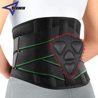 Sports Back Brace for Lower Back Pain Relief with 7 Stays, Back Support Belt with Adjustable Straps, Lumbar Support Belt Unisex