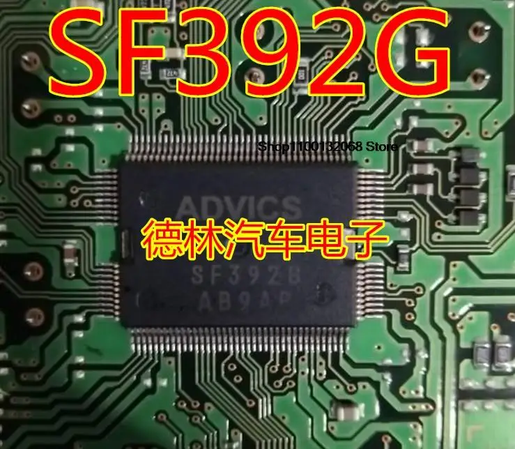 

SF392G IC