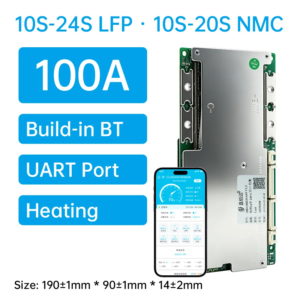 System zarządzania bateriami litowymi JBD 10S-24S 13S 14S 36V 100A 120A 150A 200A Smart BMS LiFePO4 Li-ion z UART i funkcją ogrzewania — zdjęcie produktu 6