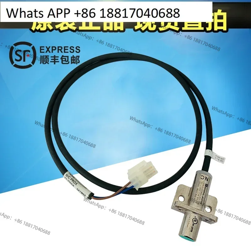 Induction Switch 32…